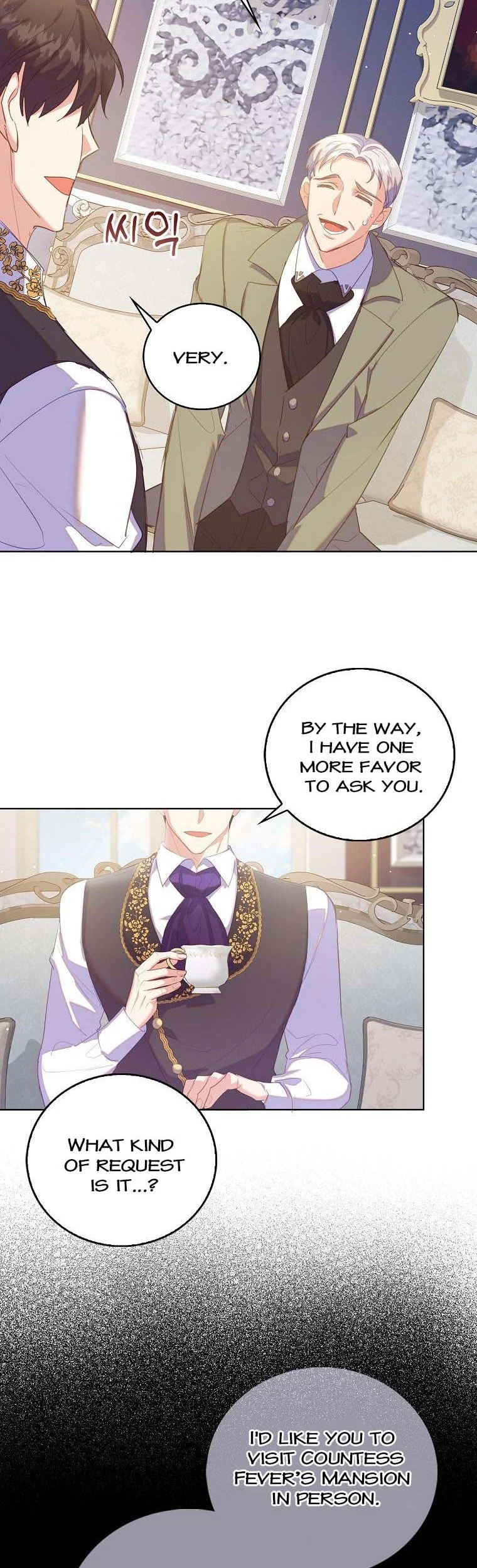 I Realized Only After Losing Her Chapter 42 - Page 11