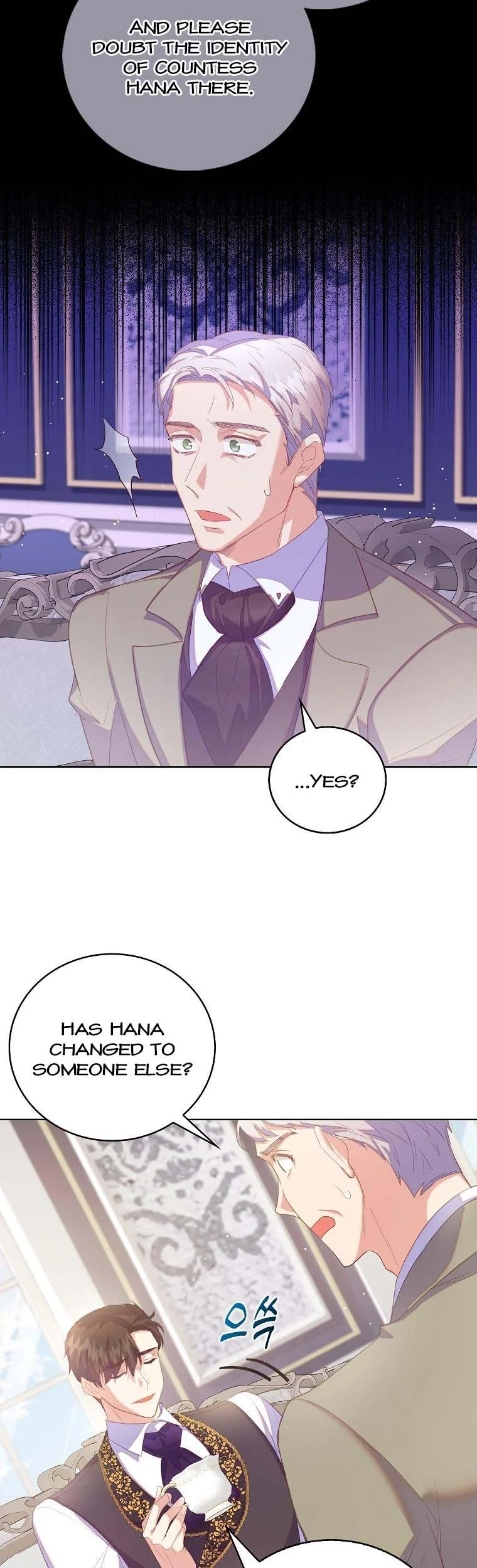 I Realized Only After Losing Her Chapter 42 - Page 12