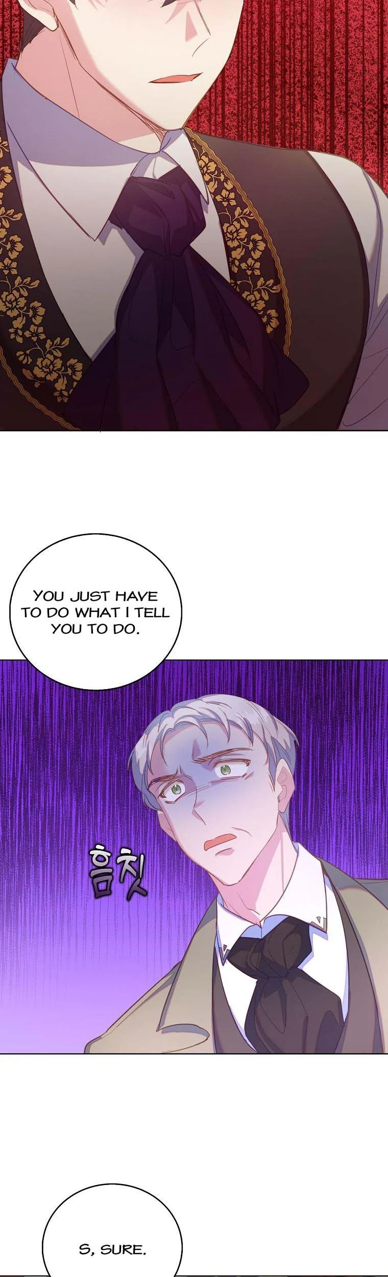 I Realized Only After Losing Her Chapter 42 - Page 14