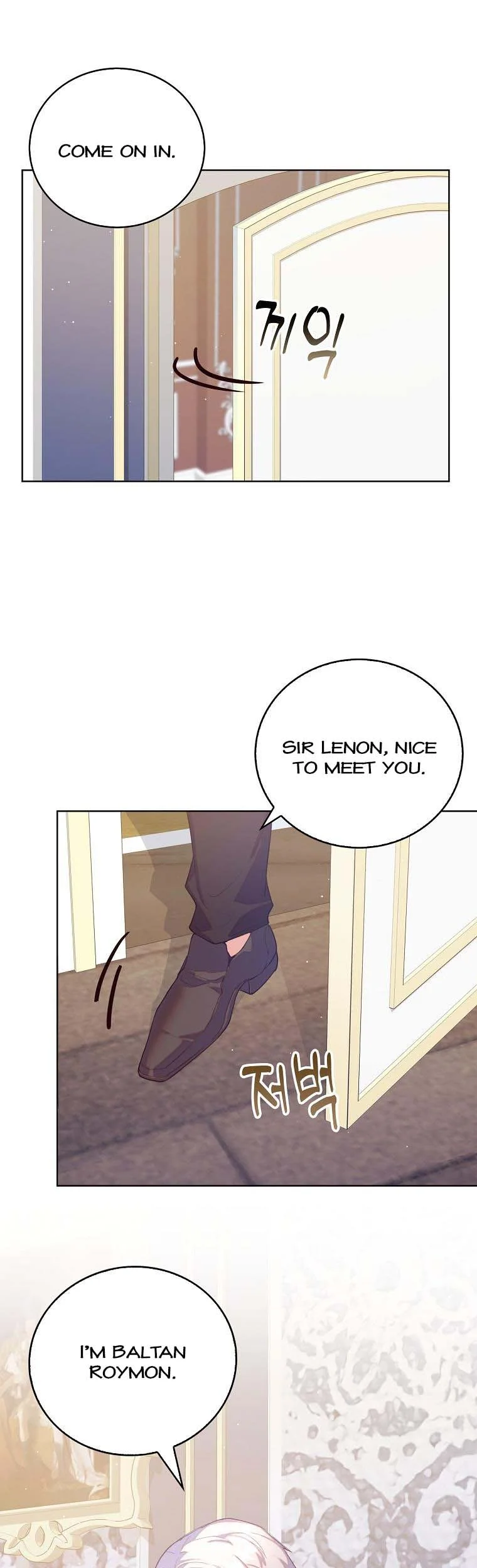 I Realized Only After Losing Her Chapter 42 - Page 2