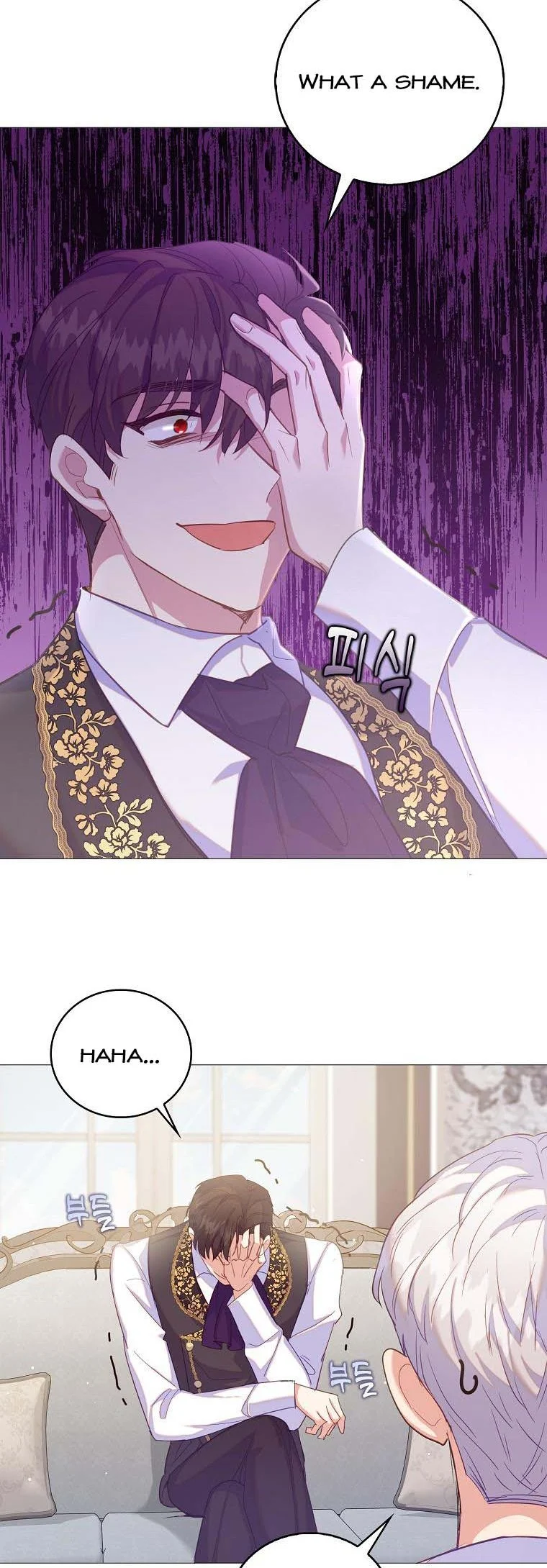 I Realized Only After Losing Her Chapter 42 - Page 24