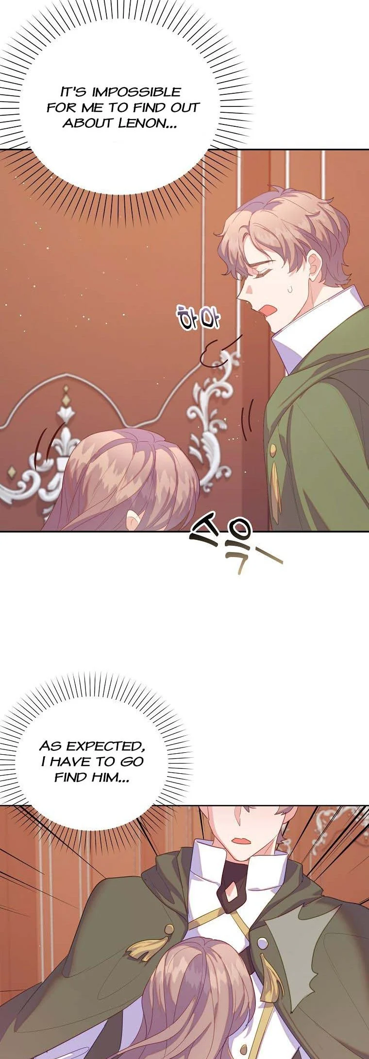 I Realized Only After Losing Her Chapter 42 - Page 34