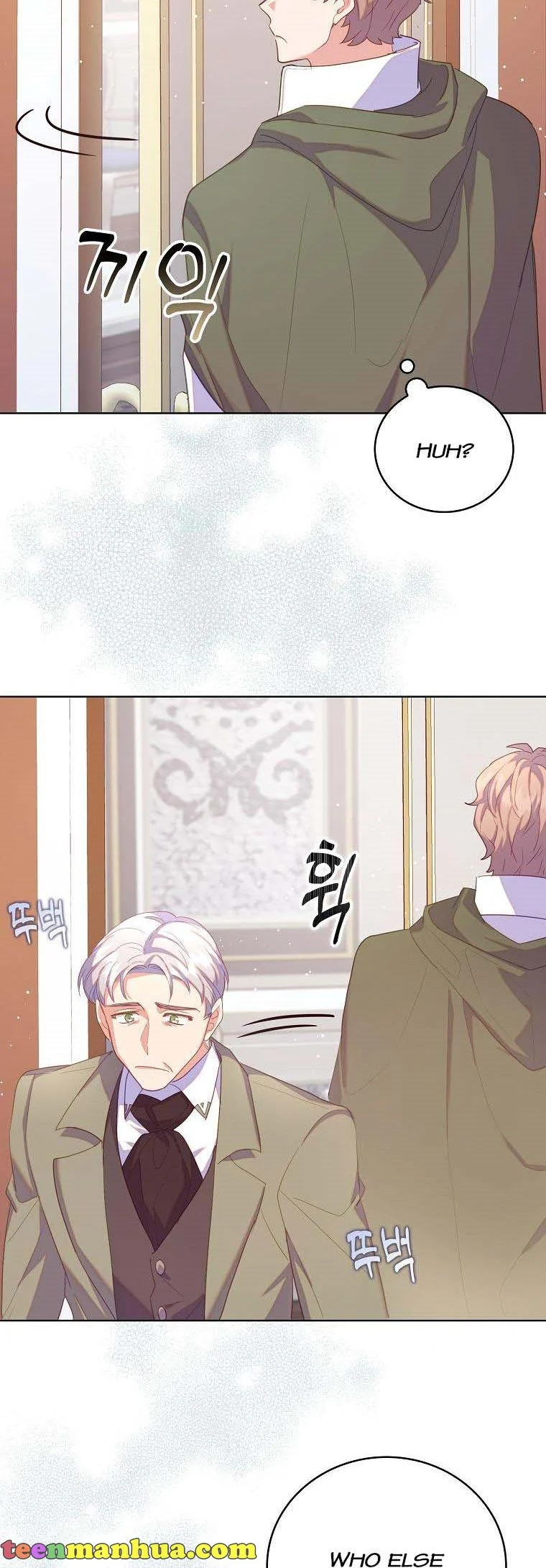 I Realized Only After Losing Her Chapter 42 - Page 39