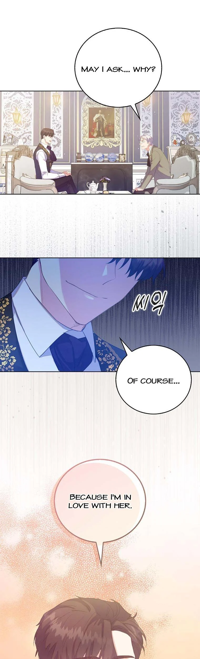 I Realized Only After Losing Her Chapter 42 - Page 4