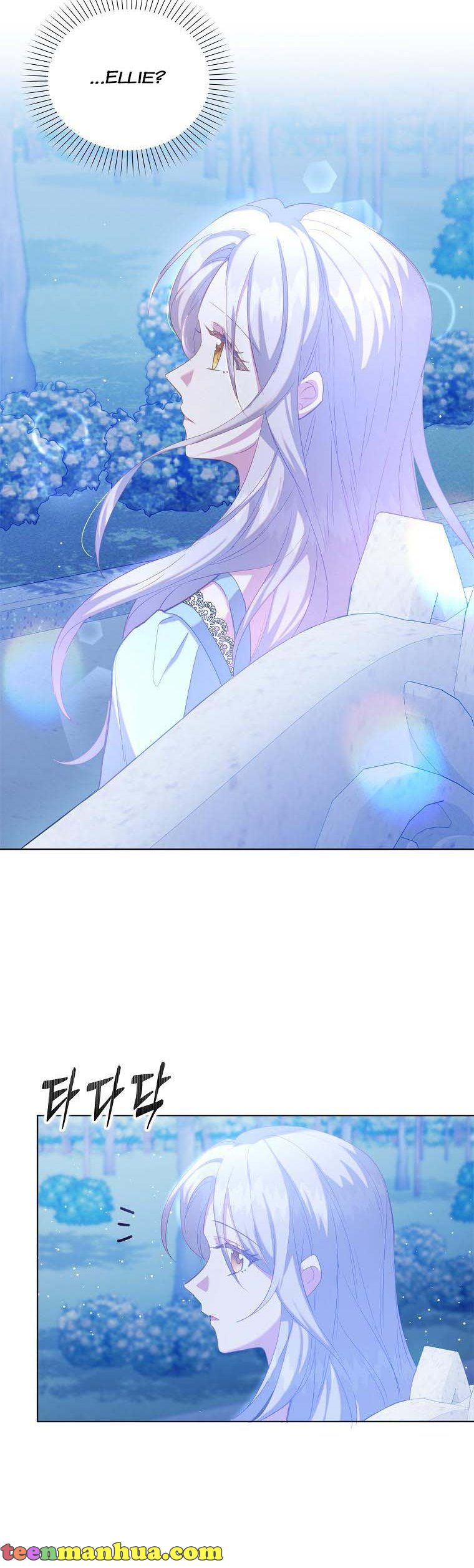 I Realized Only After Losing Her Chapter 43 - Page 13