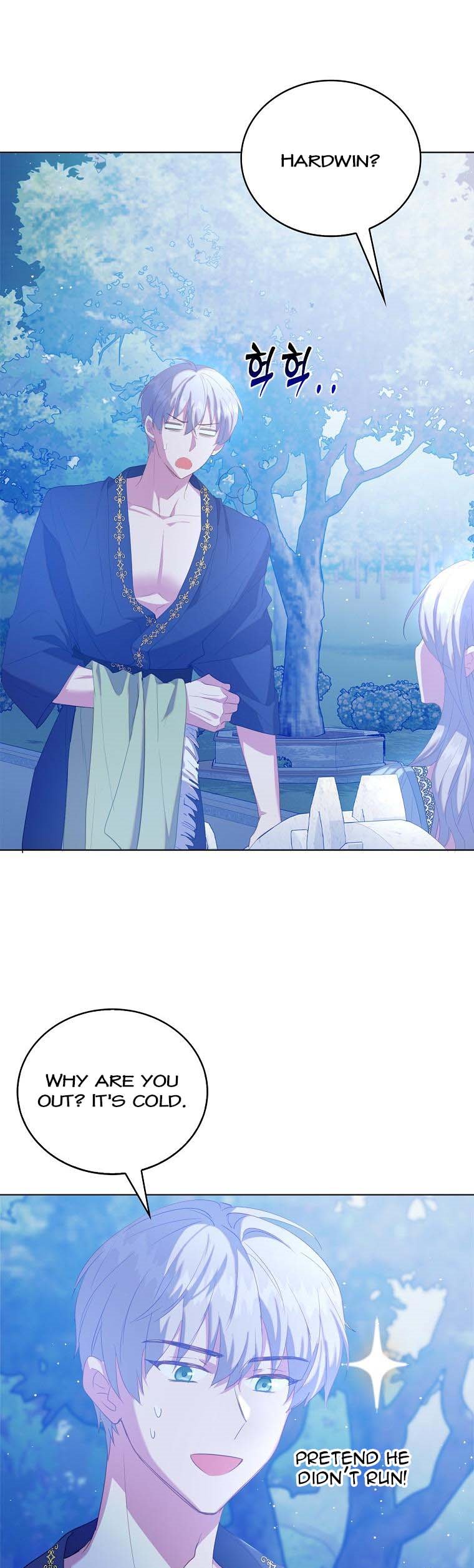 I Realized Only After Losing Her Chapter 43 - Page 14