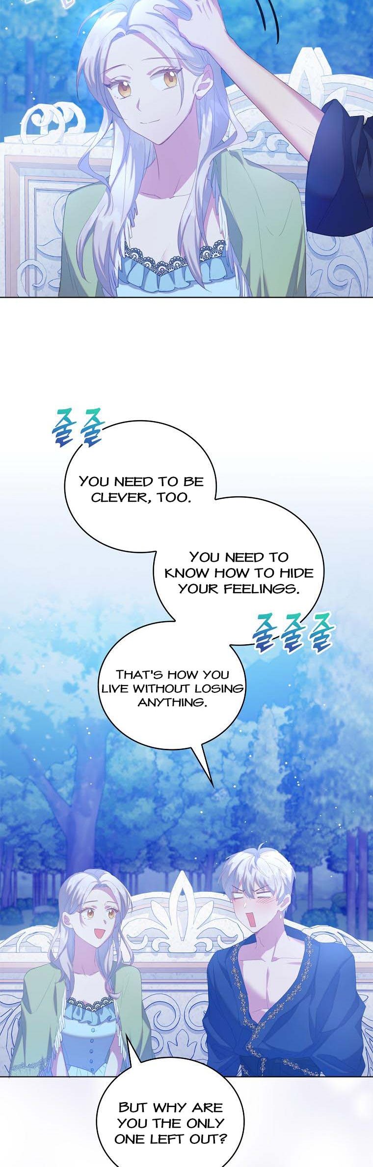 I Realized Only After Losing Her Chapter 43 - Page 22