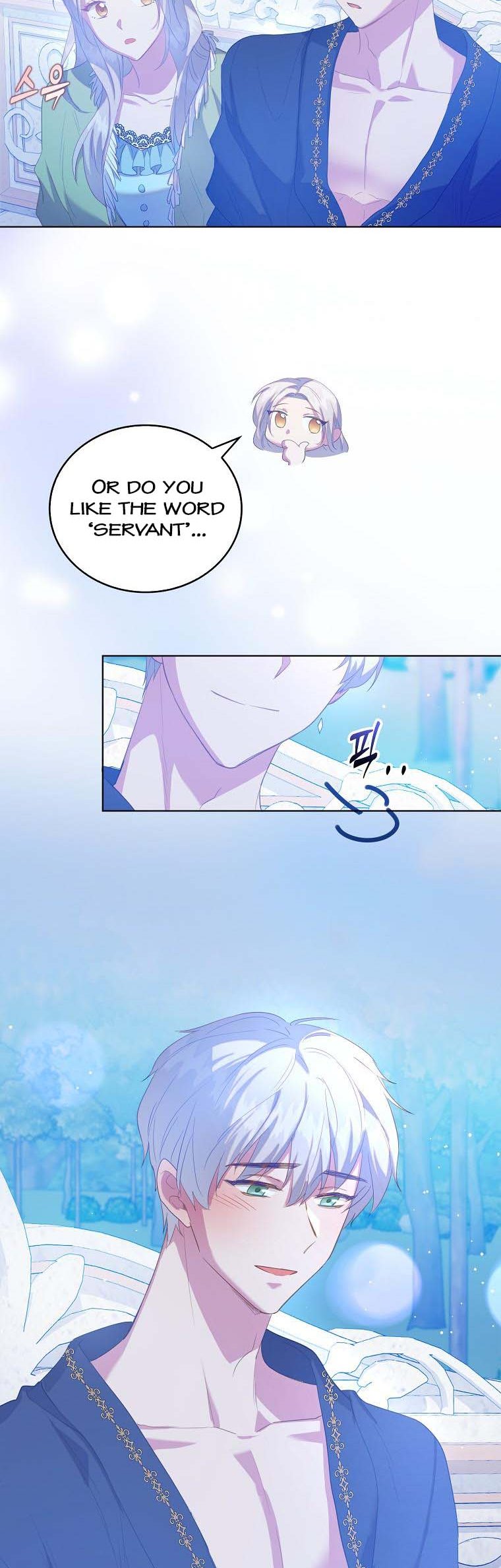 I Realized Only After Losing Her Chapter 43 - Page 26