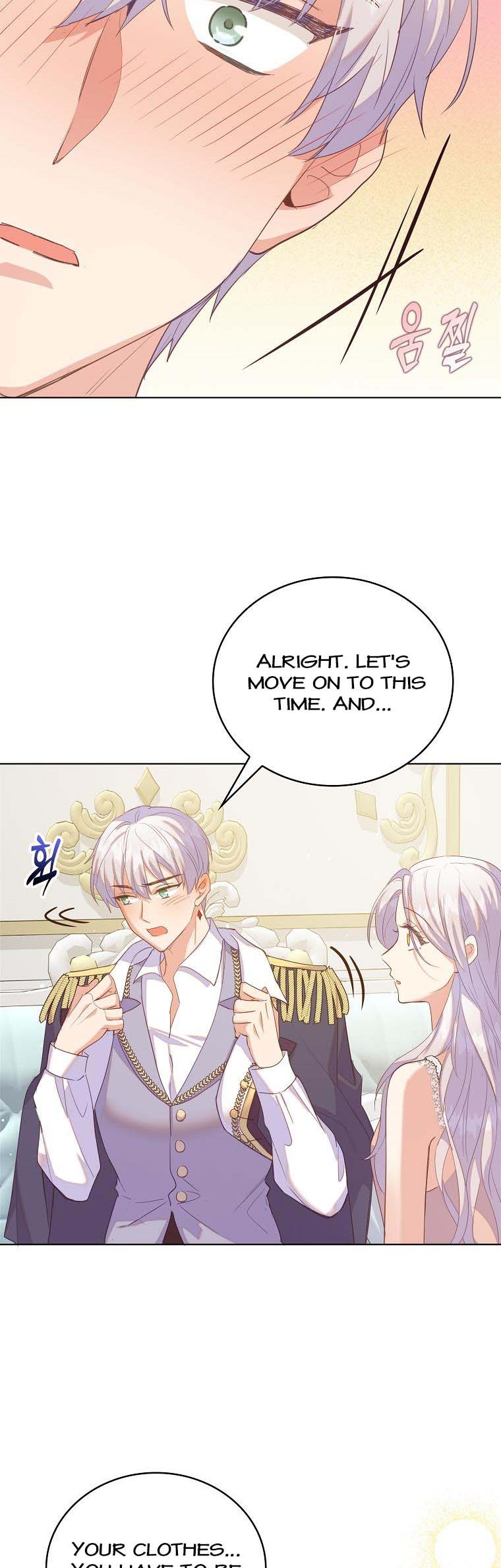 I Realized Only After Losing Her Chapter 43 - Page 33
