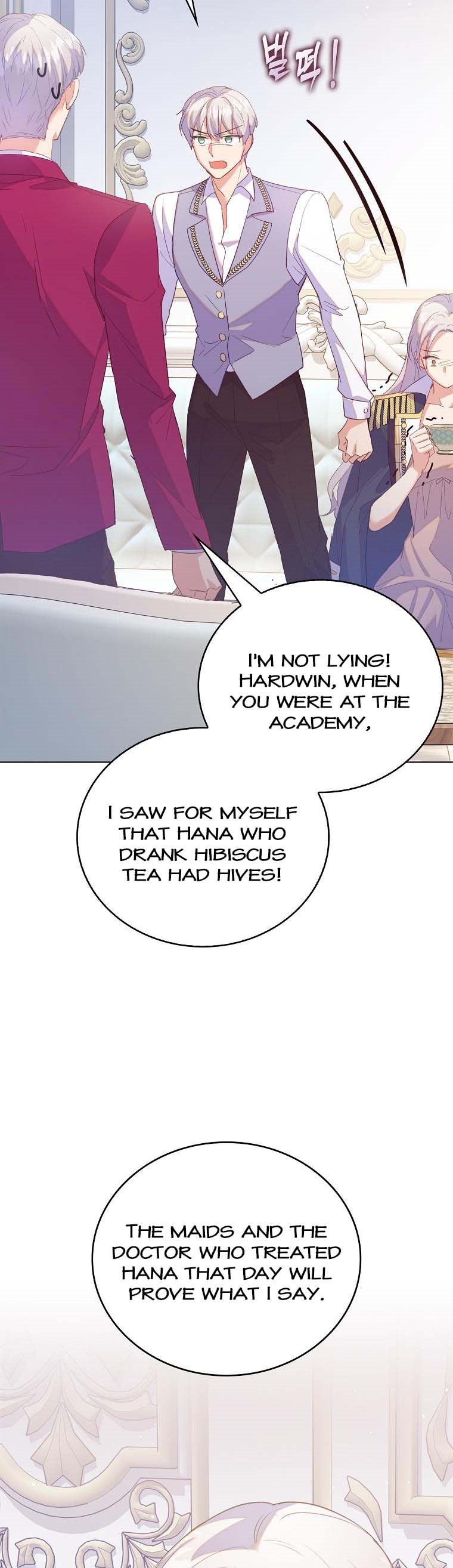 I Realized Only After Losing Her Chapter 44 - Page 15