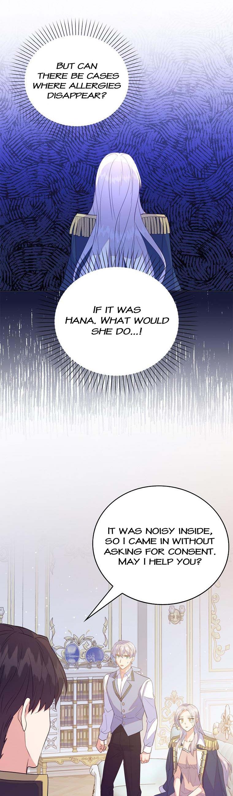 I Realized Only After Losing Her Chapter 44 - Page 20