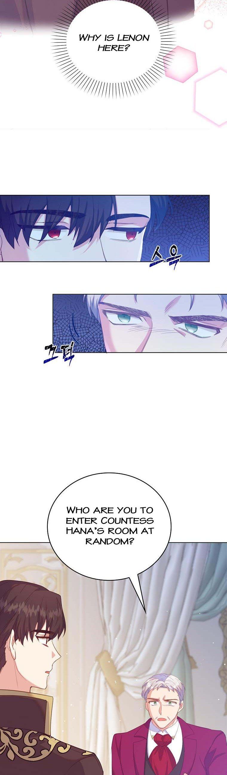 I Realized Only After Losing Her Chapter 44 - Page 22