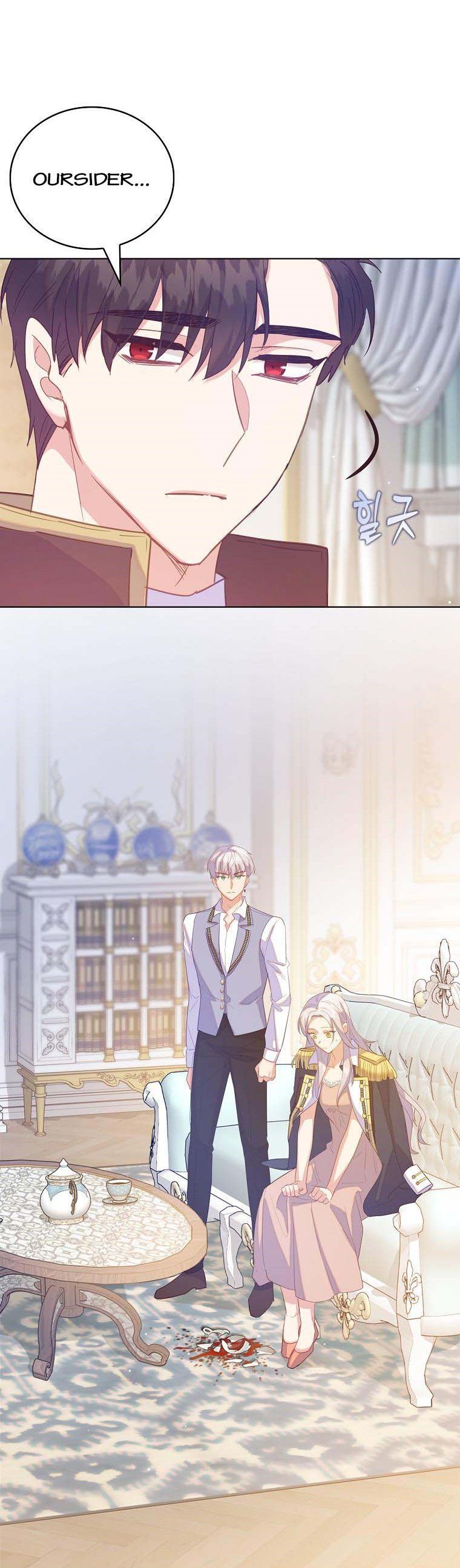 I Realized Only After Losing Her Chapter 44 - Page 24