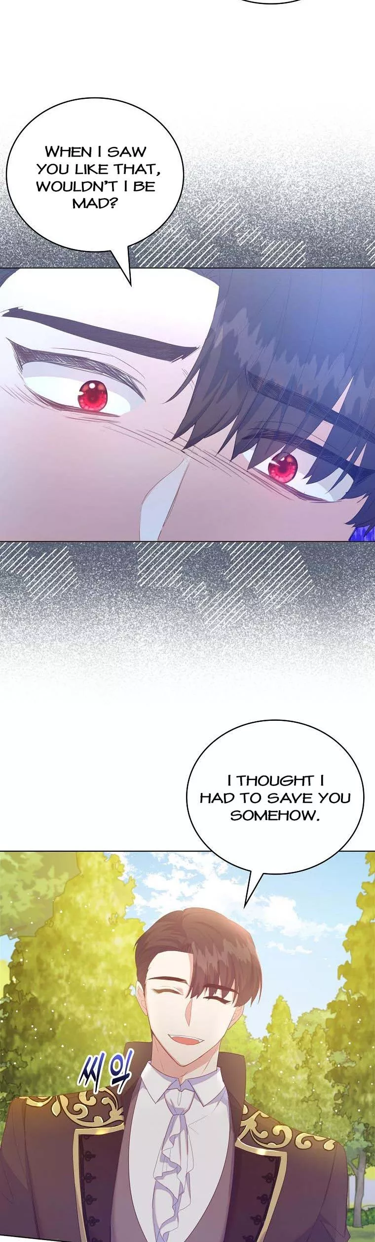 I Realized Only After Losing Her Chapter 45 - Page 11