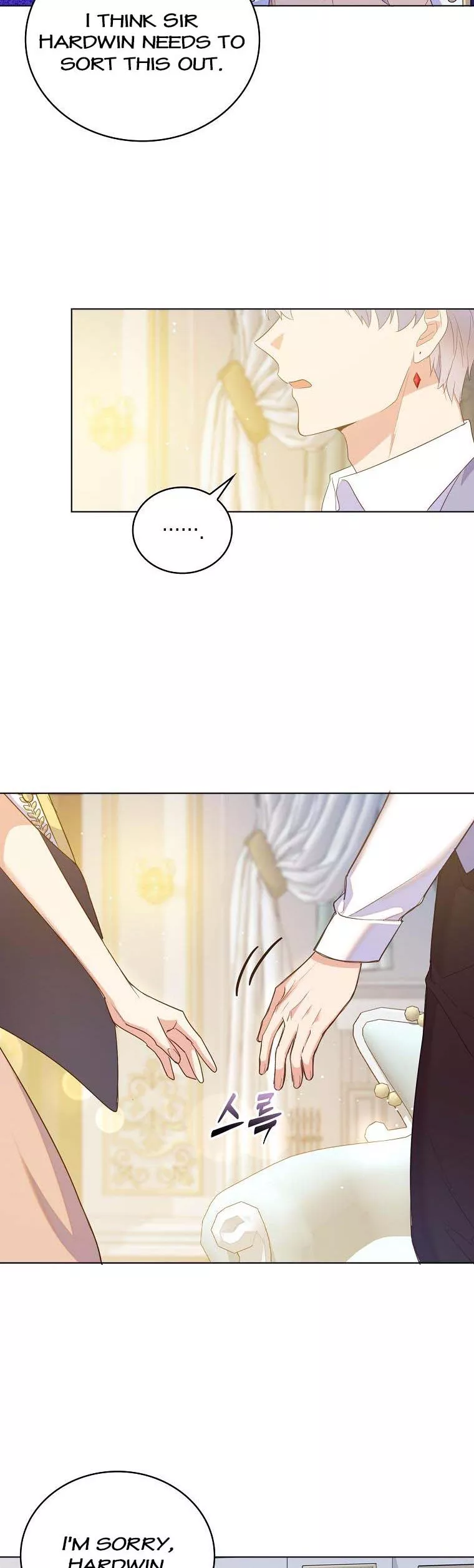 I Realized Only After Losing Her Chapter 45 - Page 2