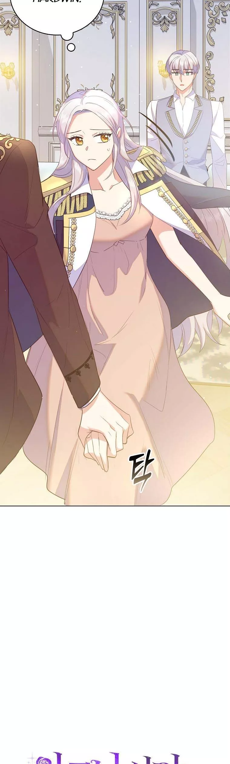 I Realized Only After Losing Her Chapter 45 - Page 3