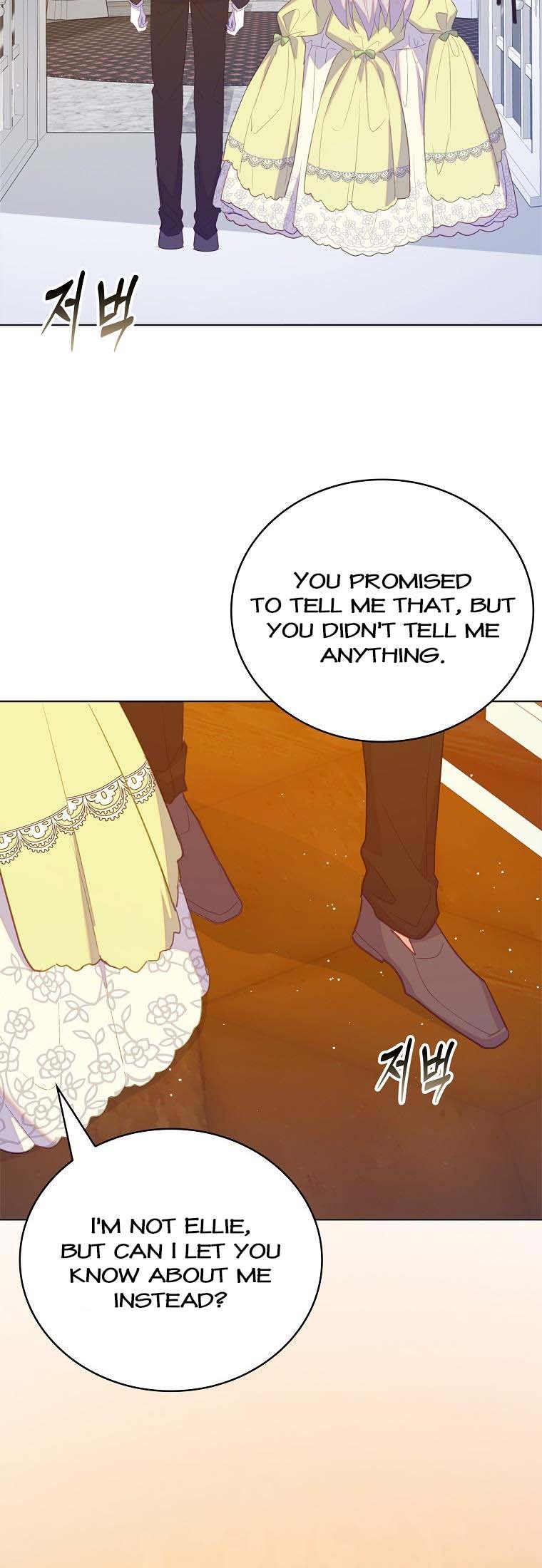I Realized Only After Losing Her Chapter 46 - Page 40
