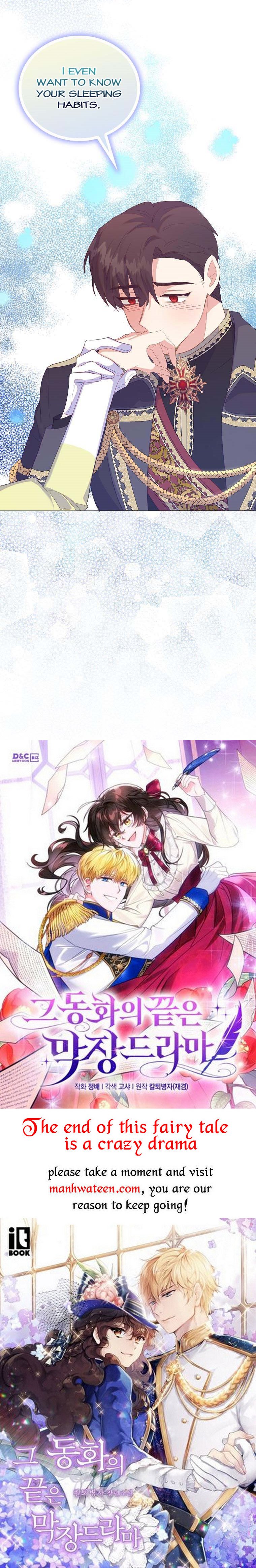 I Realized Only After Losing Her Chapter 46 - Page 43
