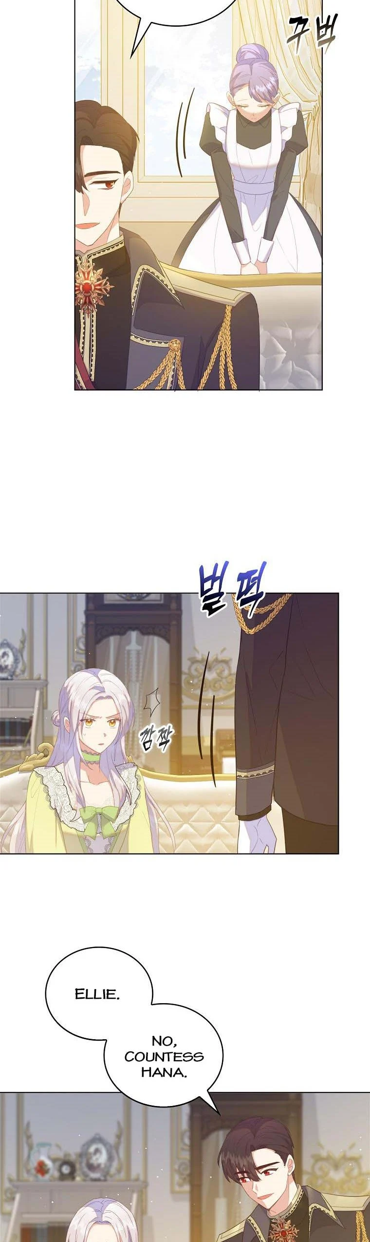 I Realized Only After Losing Her Chapter 47 - Page 13