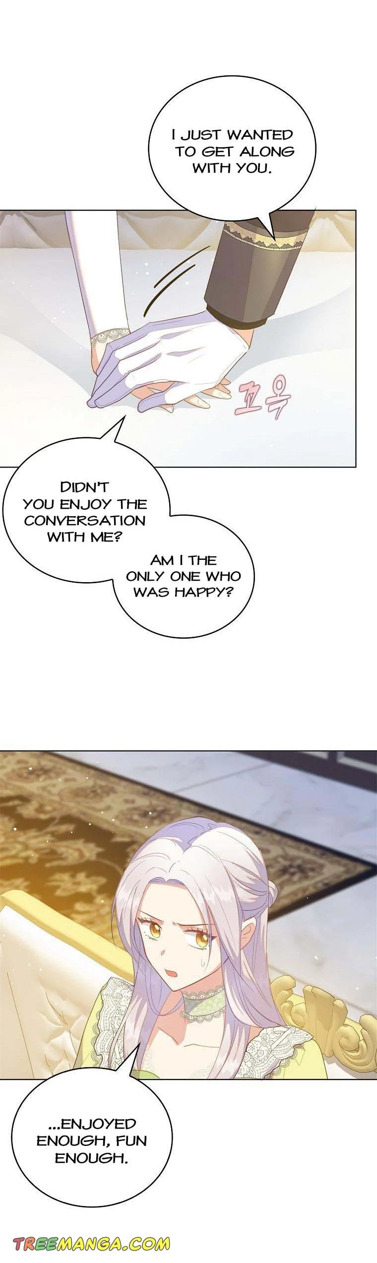 I Realized Only After Losing Her Chapter 47 - Page 15
