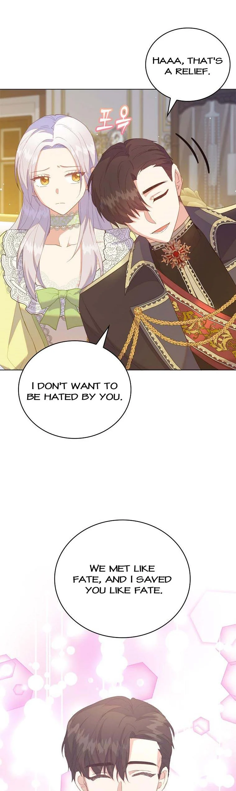 I Realized Only After Losing Her Chapter 47 - Page 16