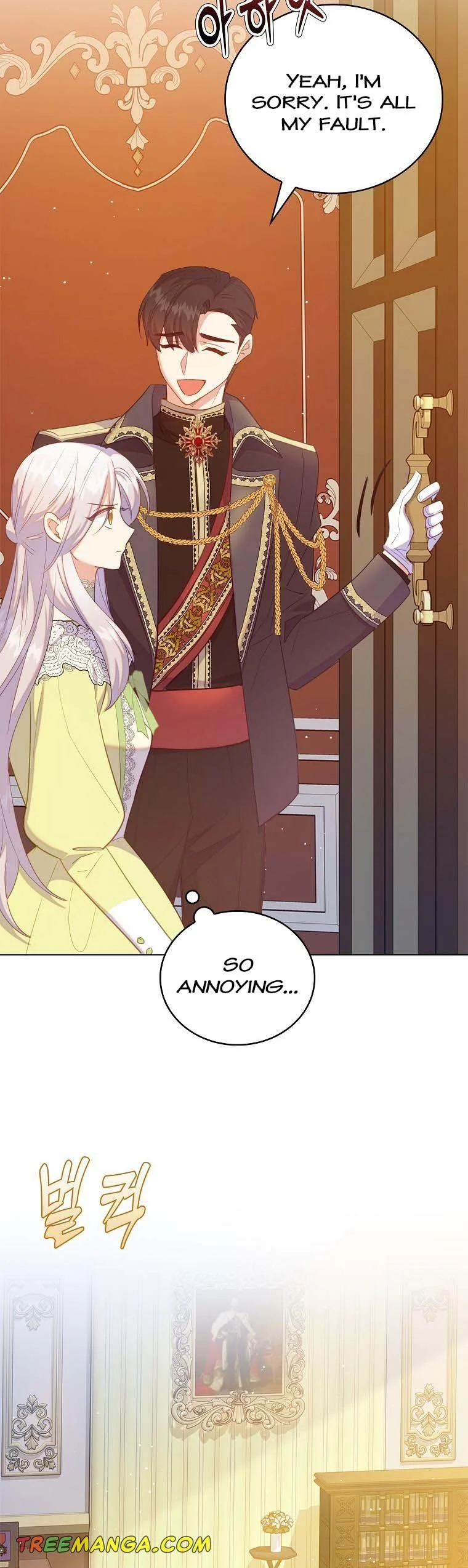 I Realized Only After Losing Her Chapter 47 - Page 5