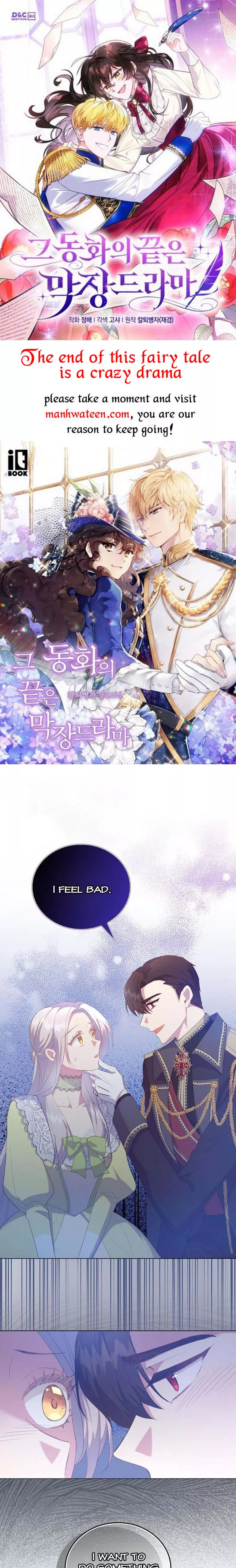 I Realized Only After Losing Her Chapter 48 - Page 0