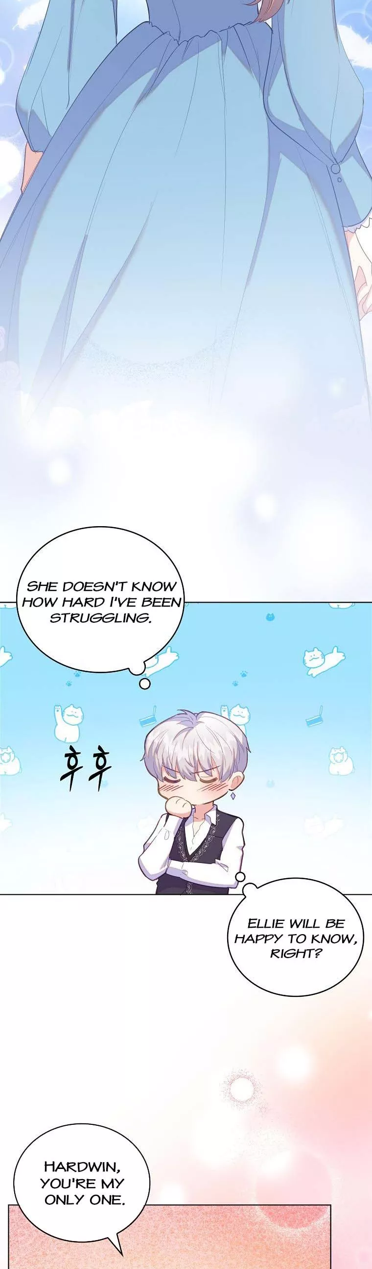 I Realized Only After Losing Her Chapter 48 - Page 15