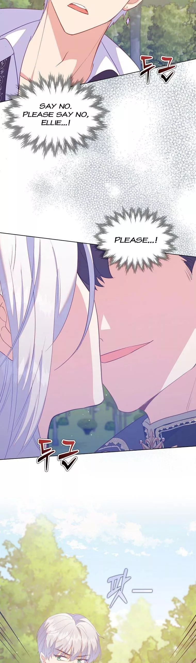 I Realized Only After Losing Her Chapter 48 - Page 24