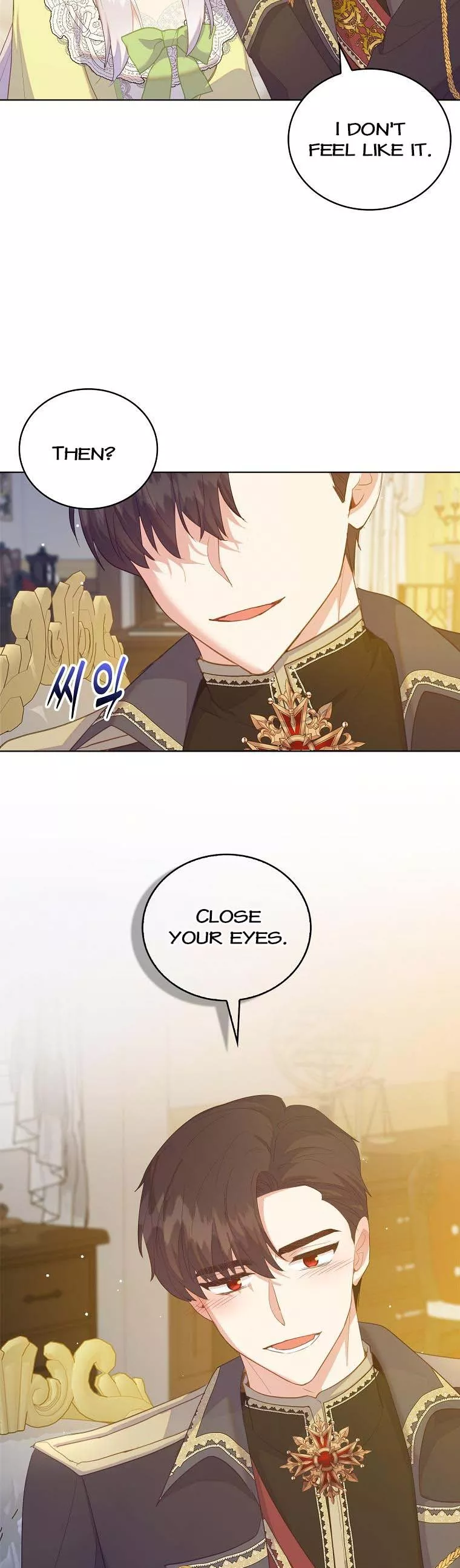 I Realized Only After Losing Her Chapter 48 - Page 4