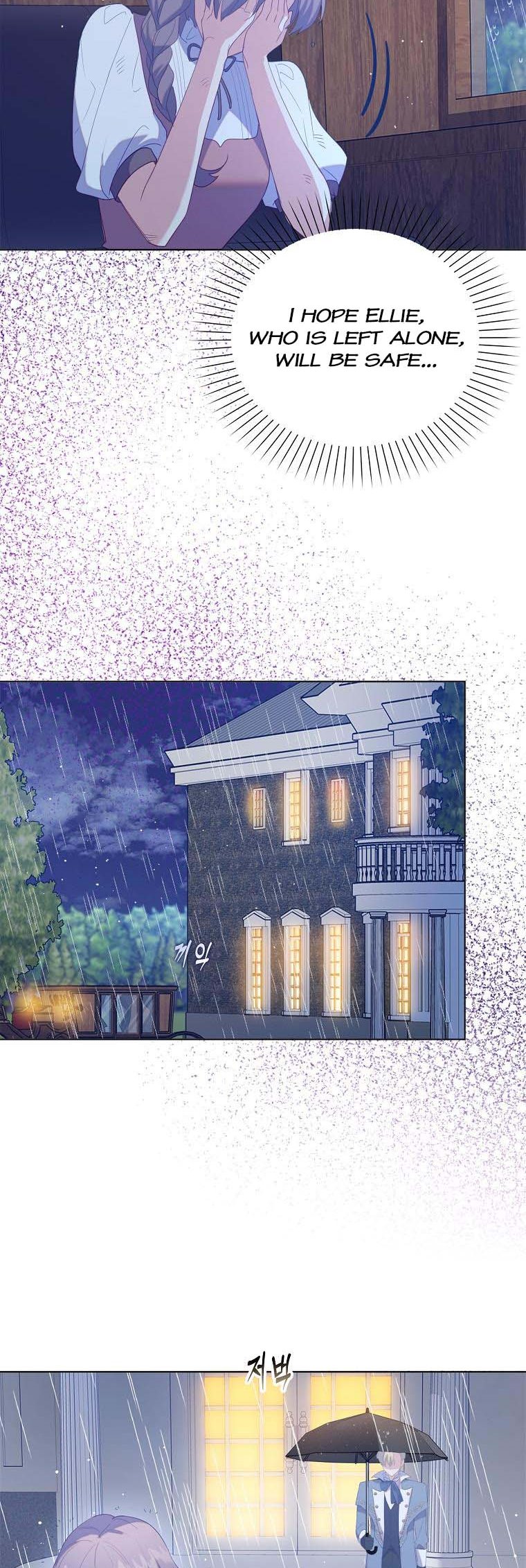 I Realized Only After Losing Her Chapter 49 - Page 18