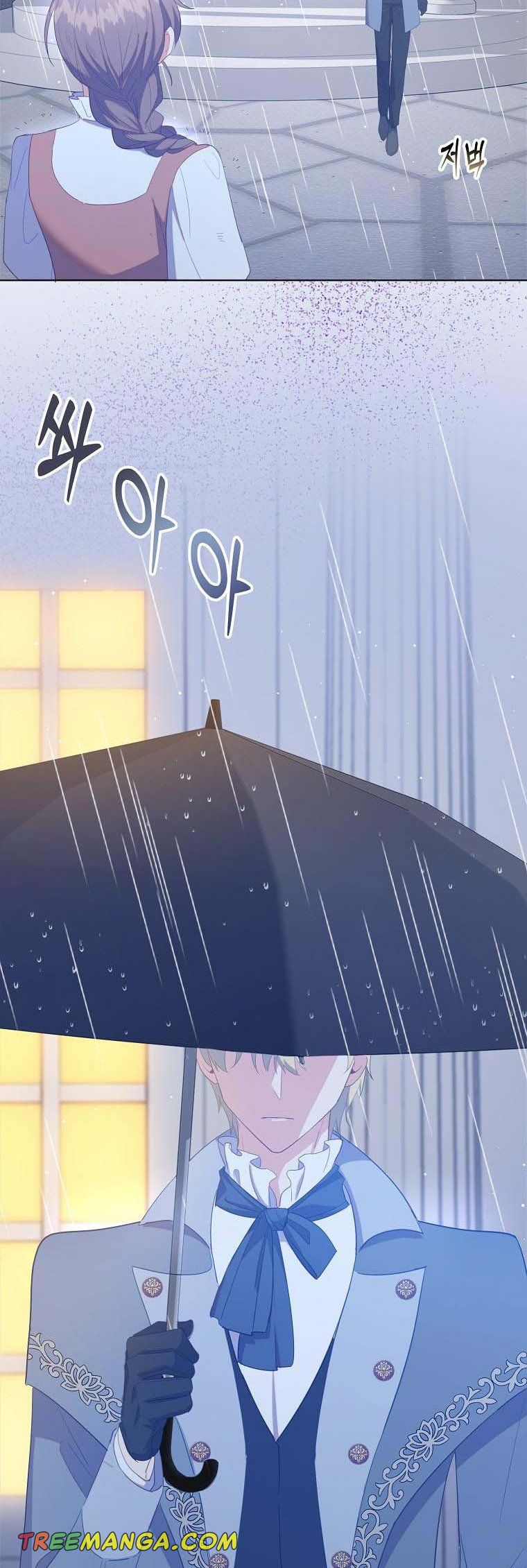 I Realized Only After Losing Her Chapter 49 - Page 19