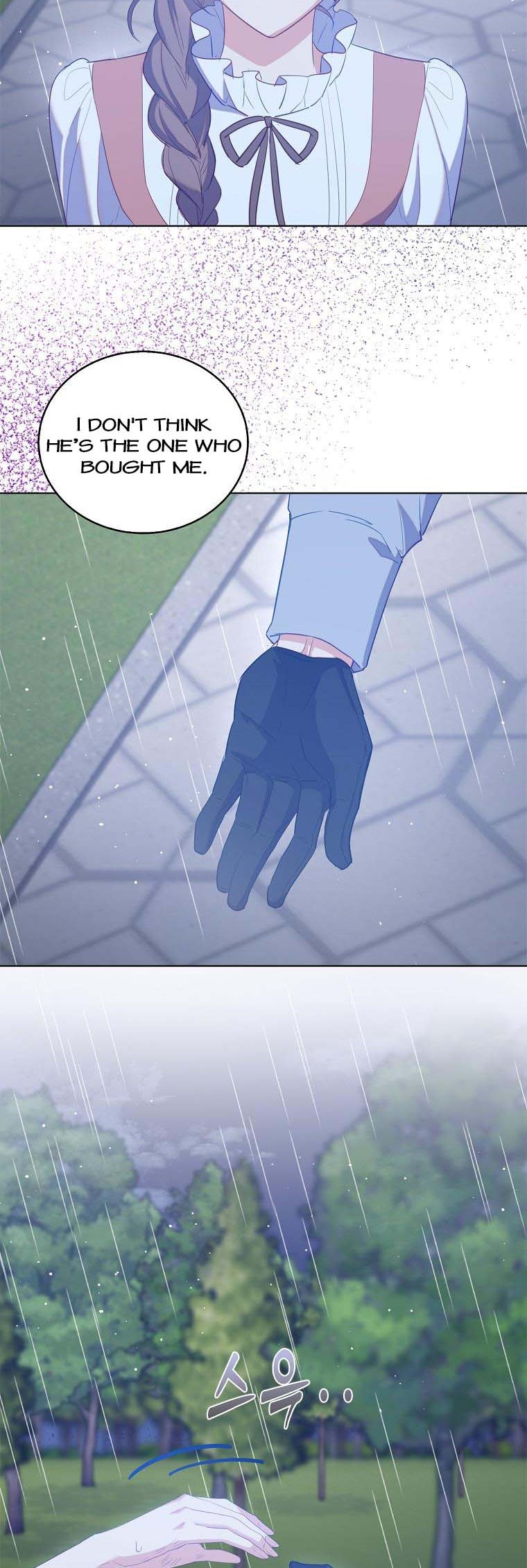 I Realized Only After Losing Her Chapter 49 - Page 21