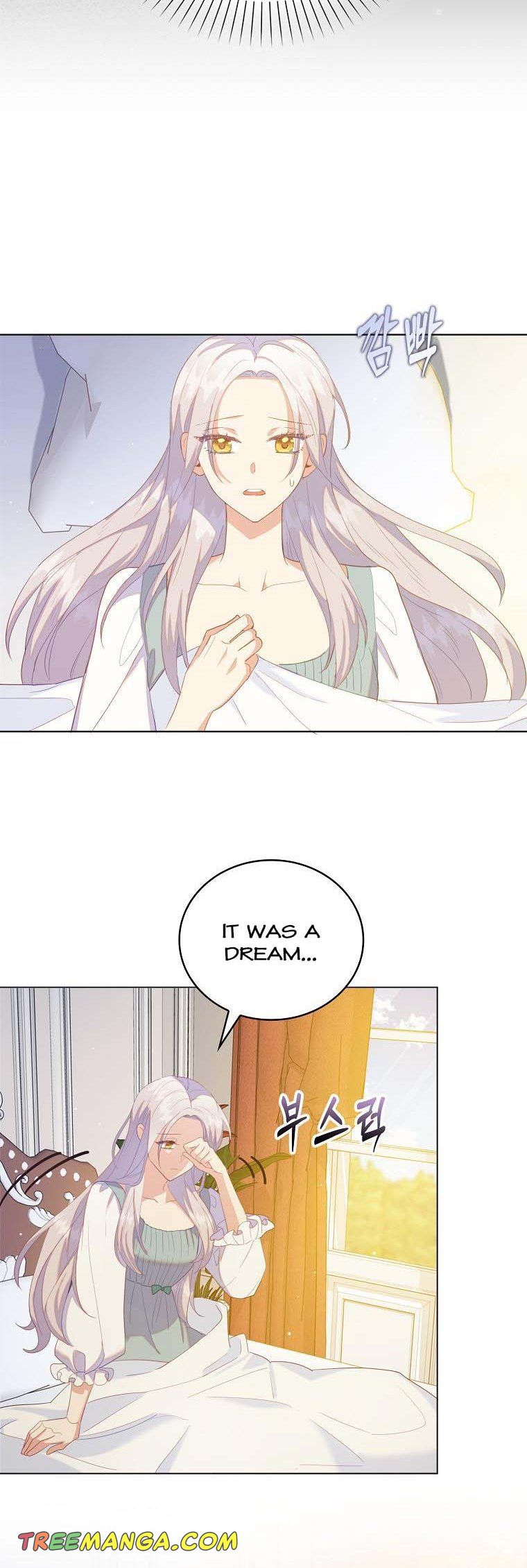 I Realized Only After Losing Her Chapter 49 - Page 26