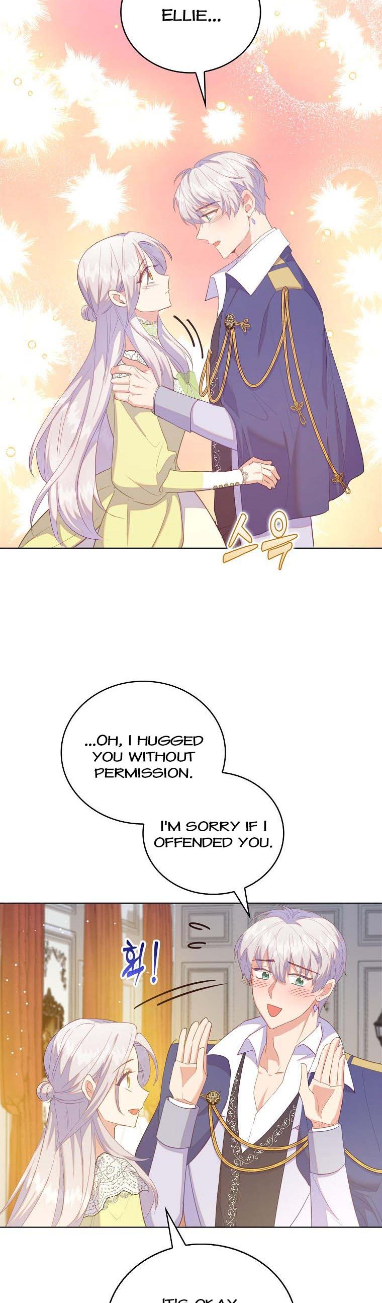 I Realized Only After Losing Her Chapter 49 - Page 5