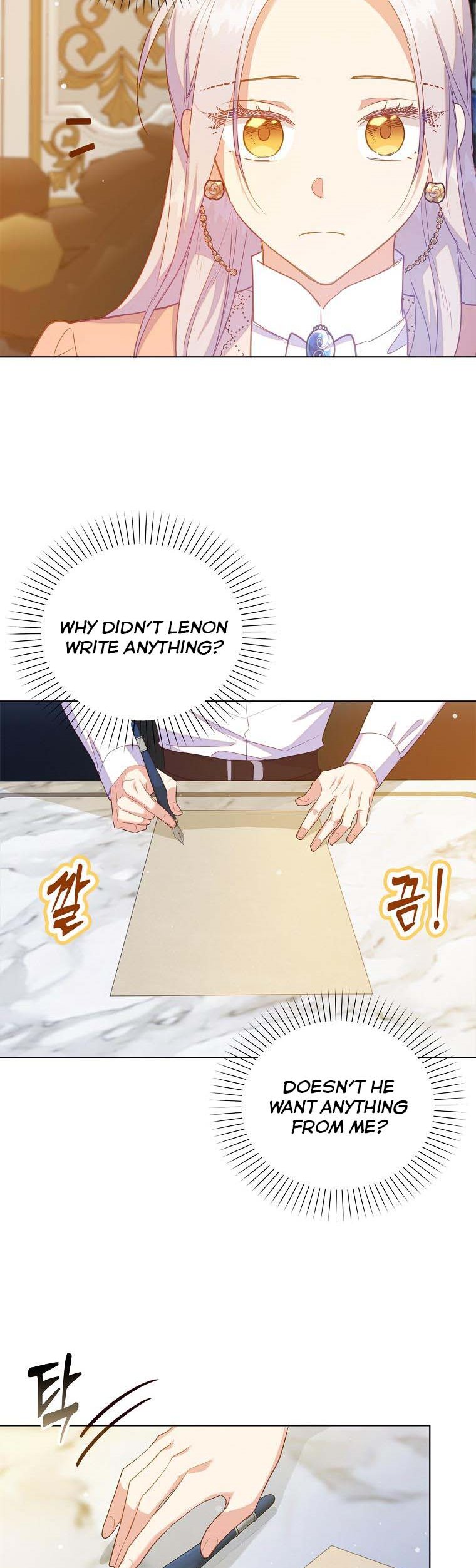 I Realized Only After Losing Her Chapter 51 - Page 11