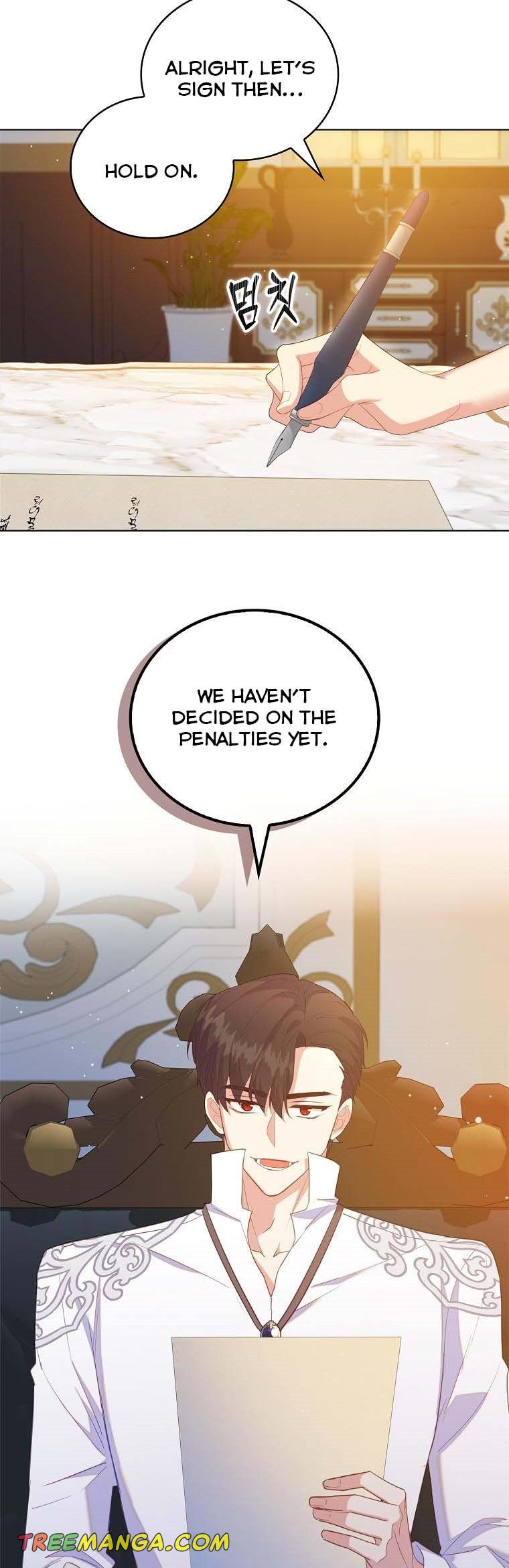 I Realized Only After Losing Her Chapter 51 - Page 18