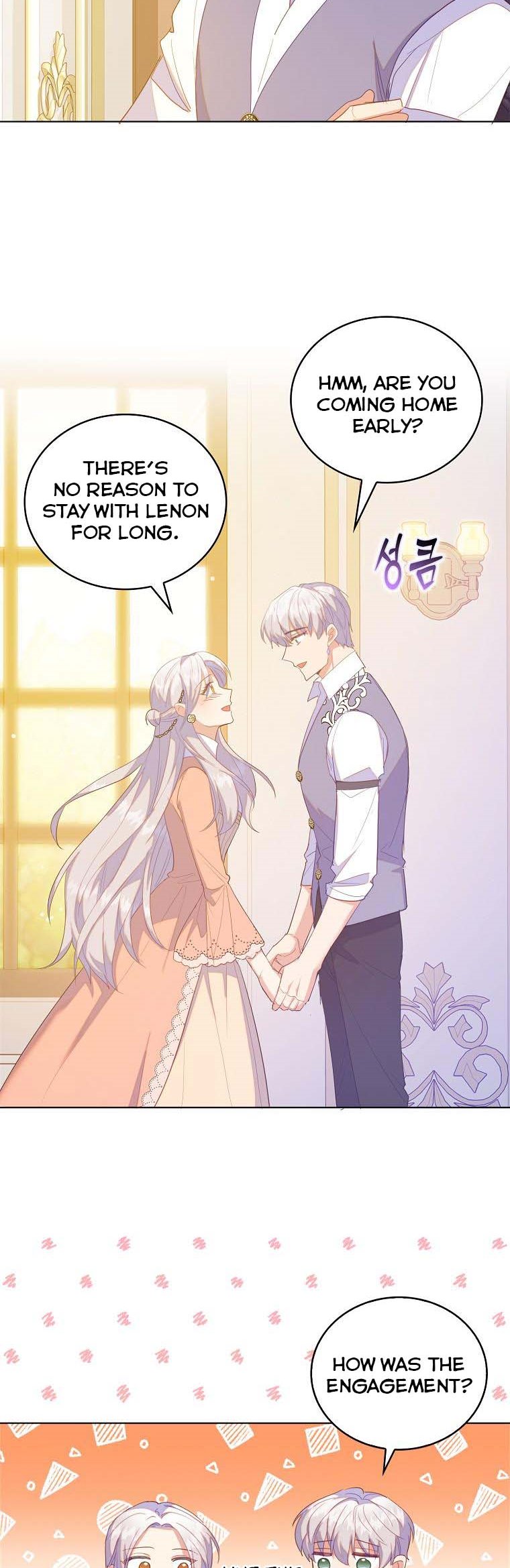 I Realized Only After Losing Her Chapter 51 - Page 31
