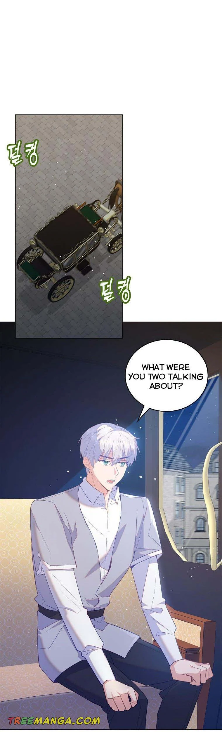 I Realized Only After Losing Her Chapter 53 - Page 1