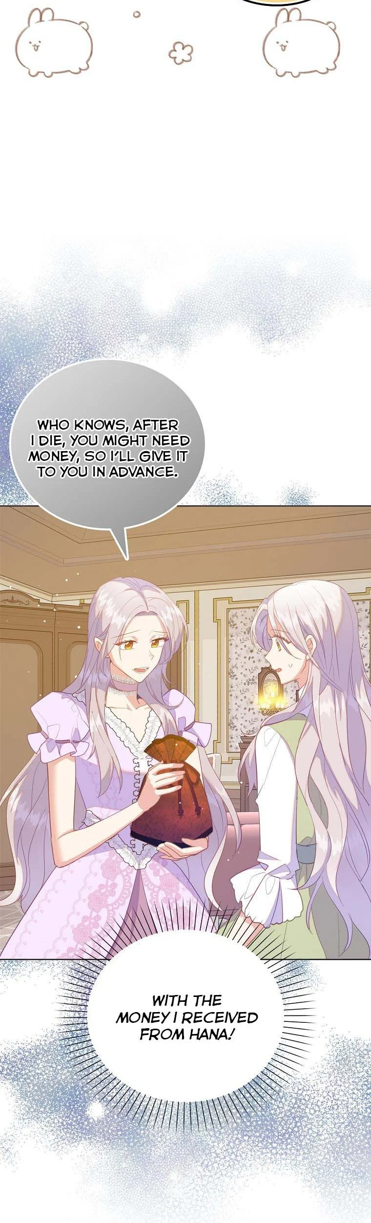I Realized Only After Losing Her Chapter 53 - Page 11