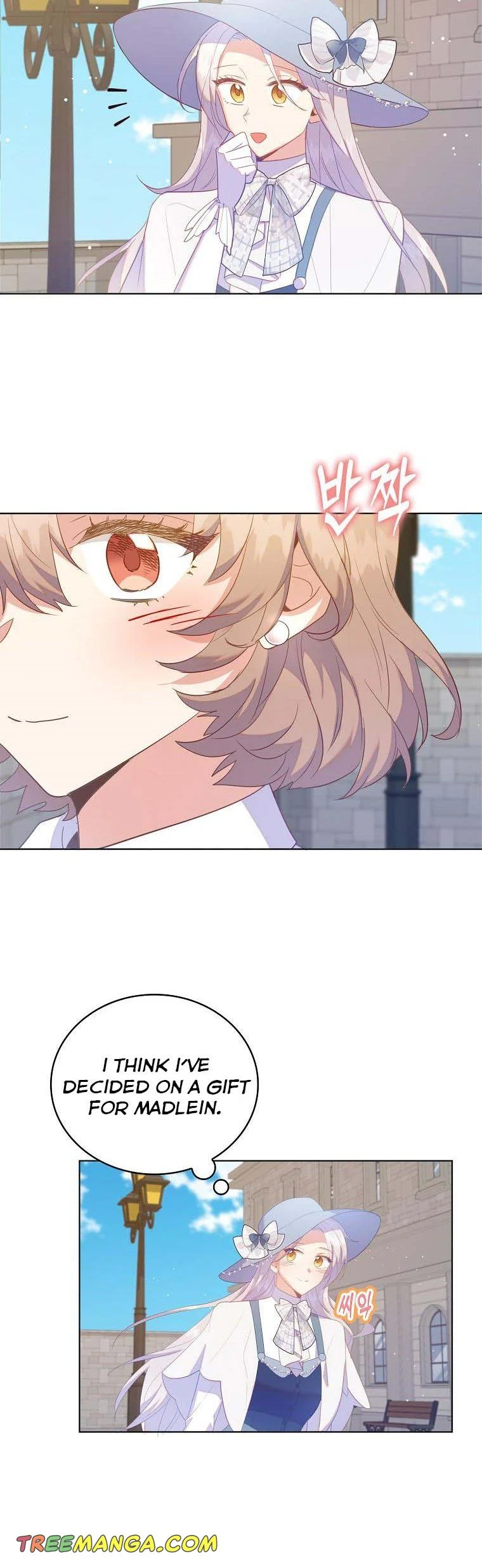 I Realized Only After Losing Her Chapter 53 - Page 19