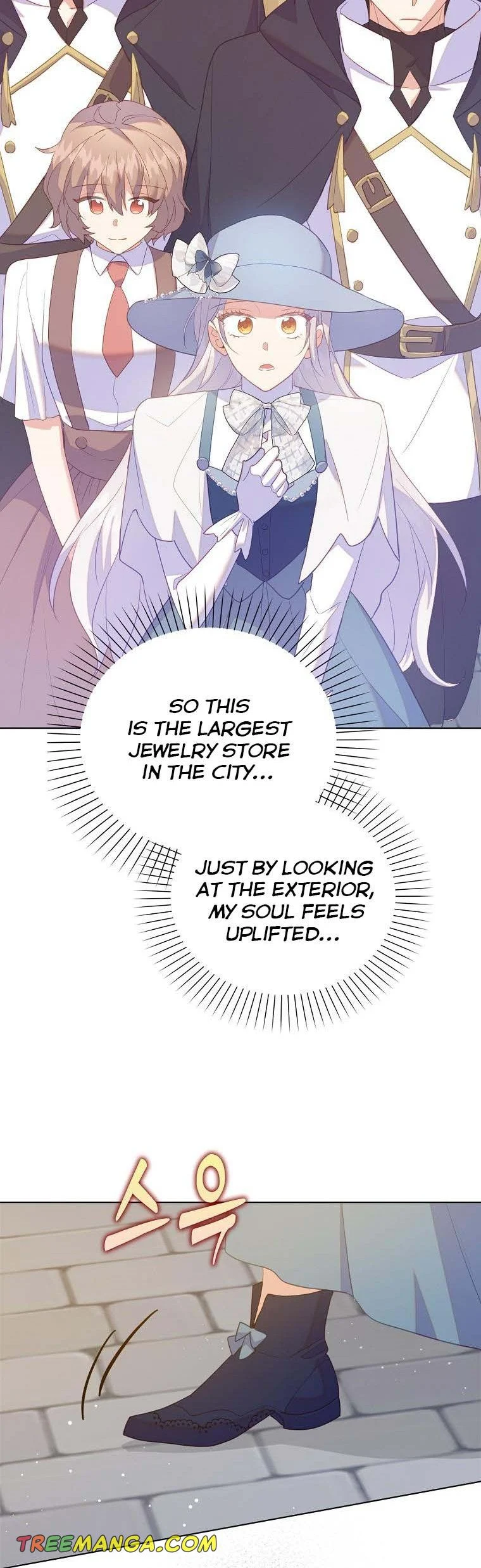 I Realized Only After Losing Her Chapter 53 - Page 21
