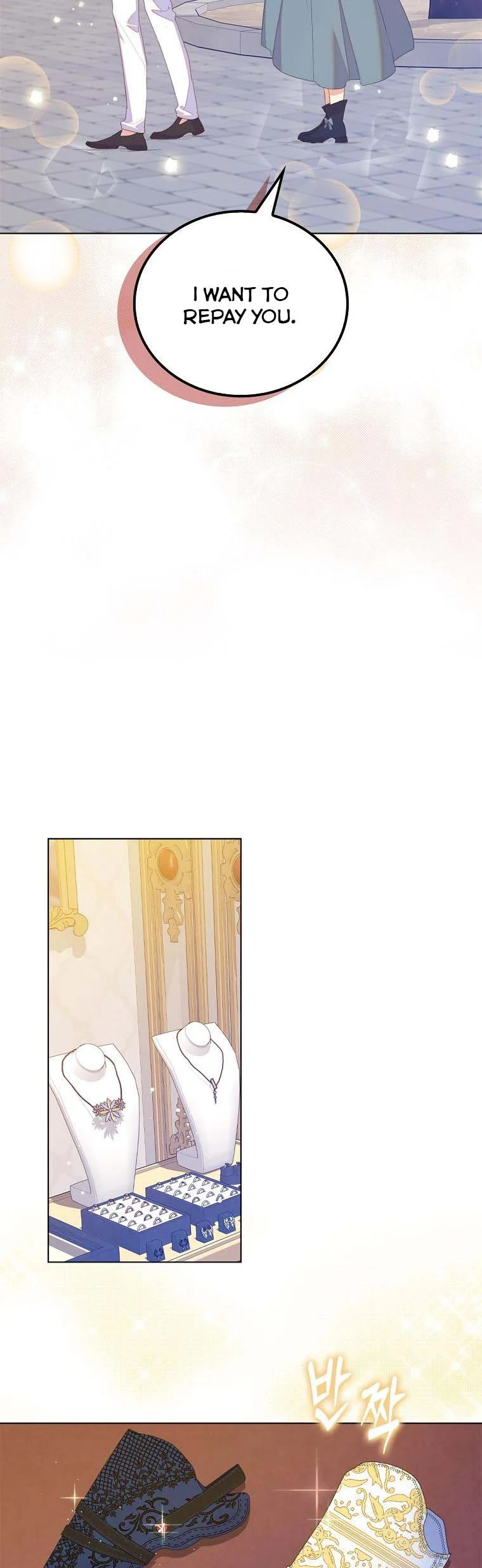 I Realized Only After Losing Her Chapter 53 - Page 31