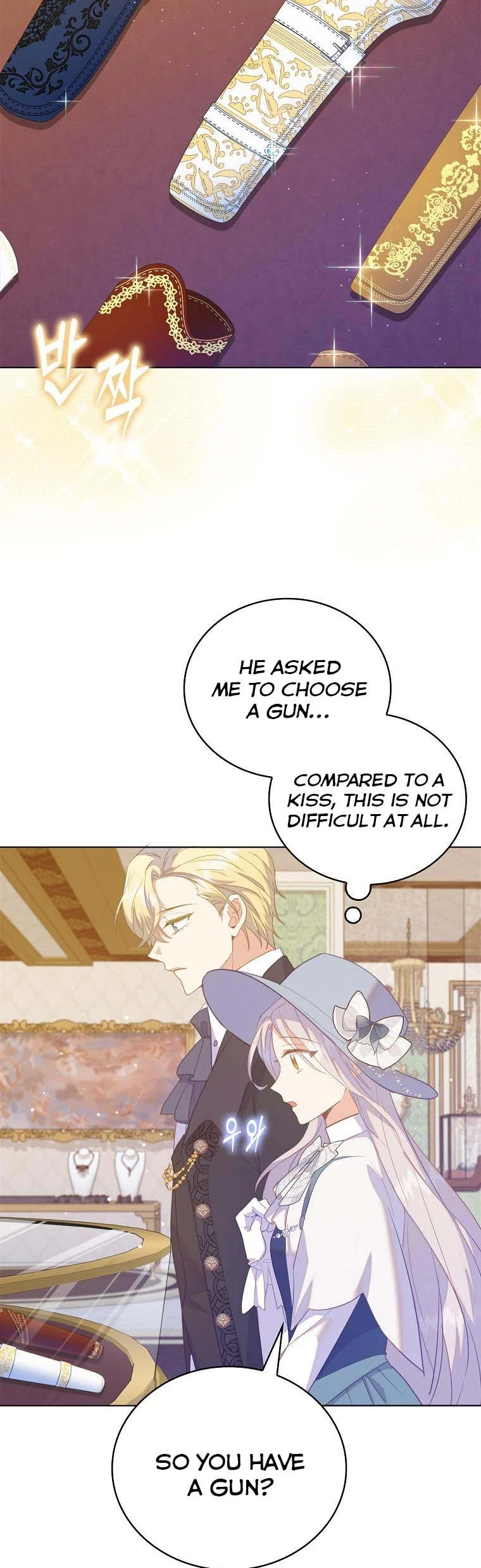 I Realized Only After Losing Her Chapter 53 - Page 32