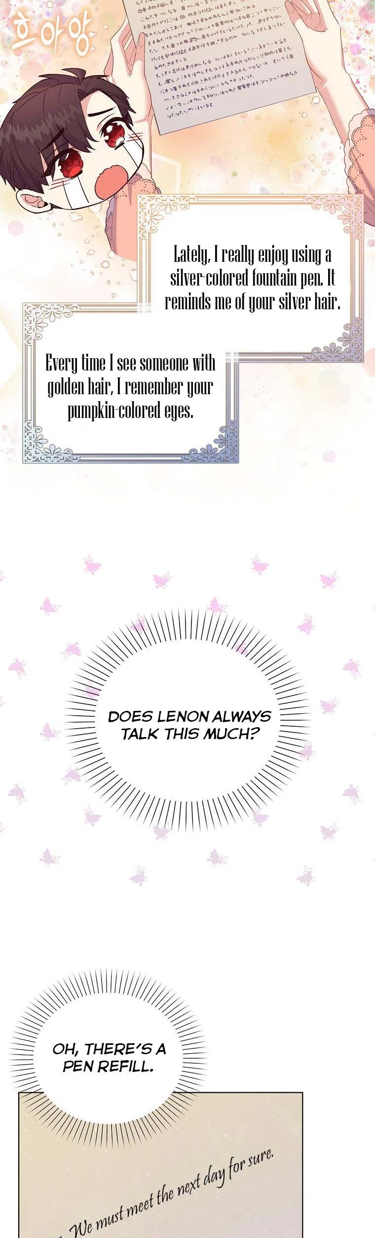 I Realized Only After Losing Her Chapter 53 - Page 7