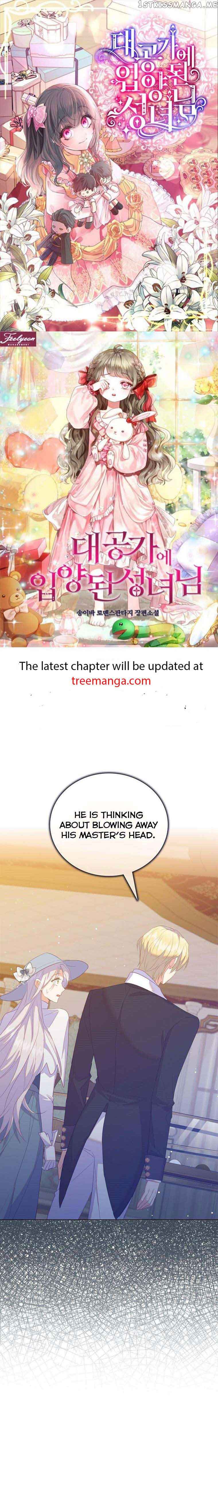 I Realized Only After Losing Her Chapter 54 - Page 0