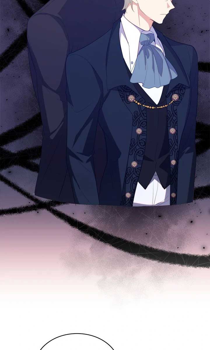 I Realized Only After Losing Her Chapter 66 - Page 45