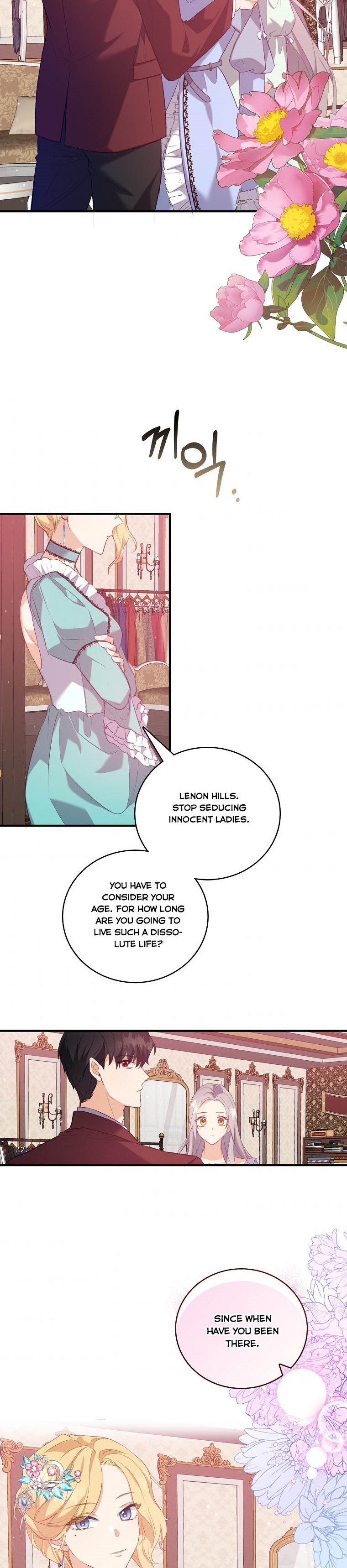 I Realized Only After Losing Her Chapter 7 - Page 10