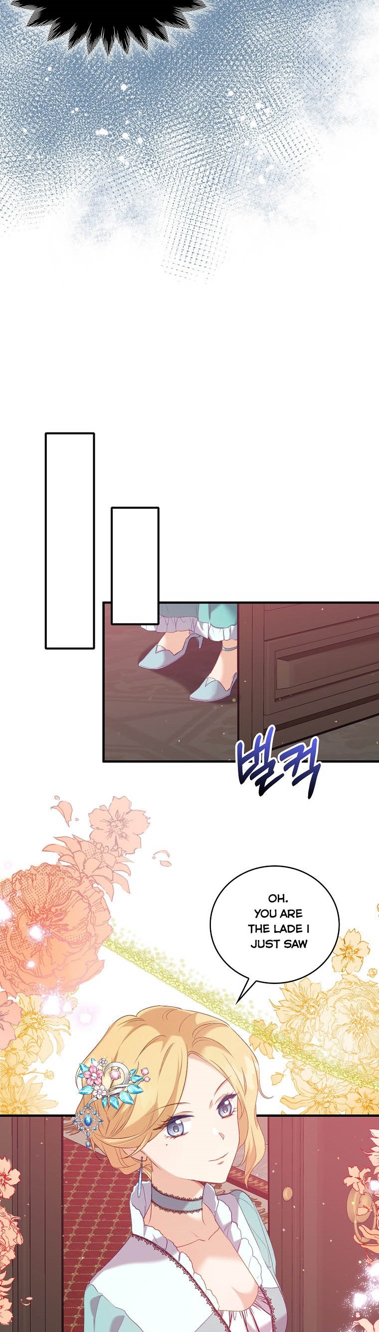 I Realized Only After Losing Her Chapter 7 - Page 18