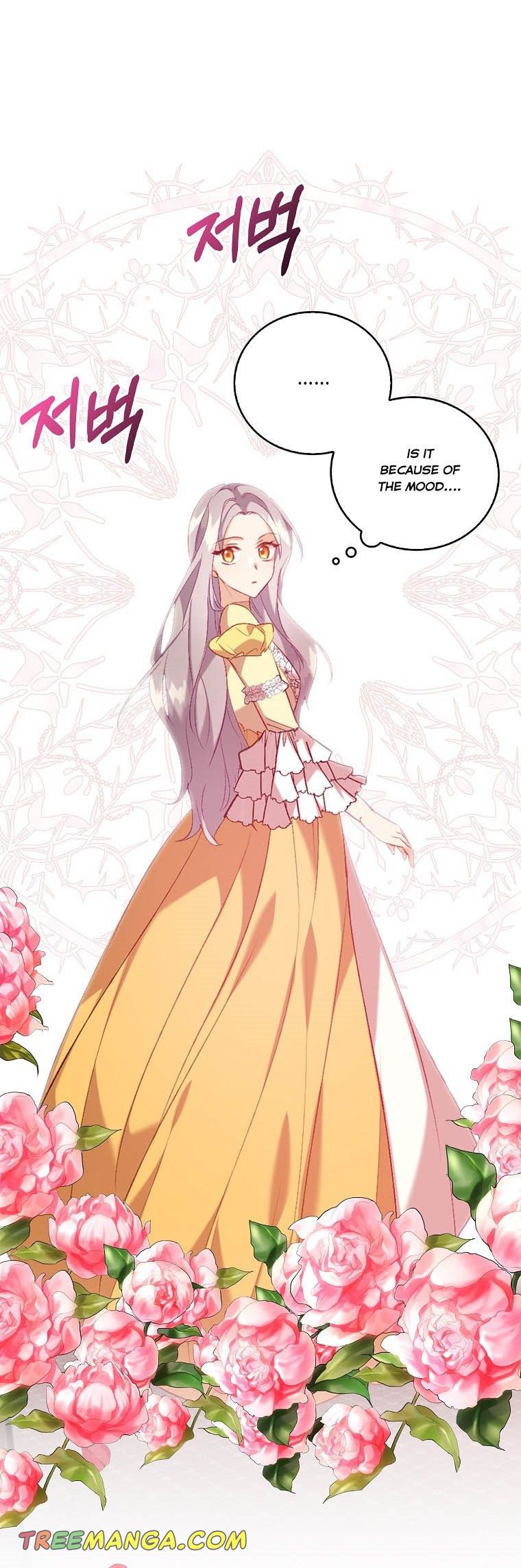 I Realized Only After Losing Her Chapter 8 - Page 16